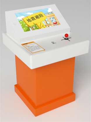 地震避險(xiǎn)