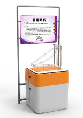 最速降線(xiàn)